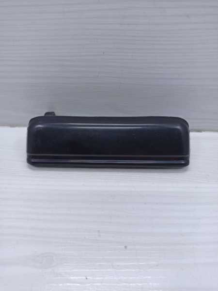 Hıjet Kapı Kolu Dıs On Sag