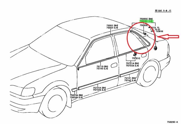 Tavan Çita Corolla 92-97 Ae101 Devami Sağ