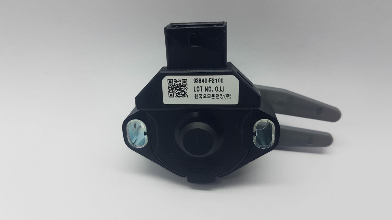 Debriyaj Pedal Müsürü Rio/Ceed 1,4/1,6 Dizel