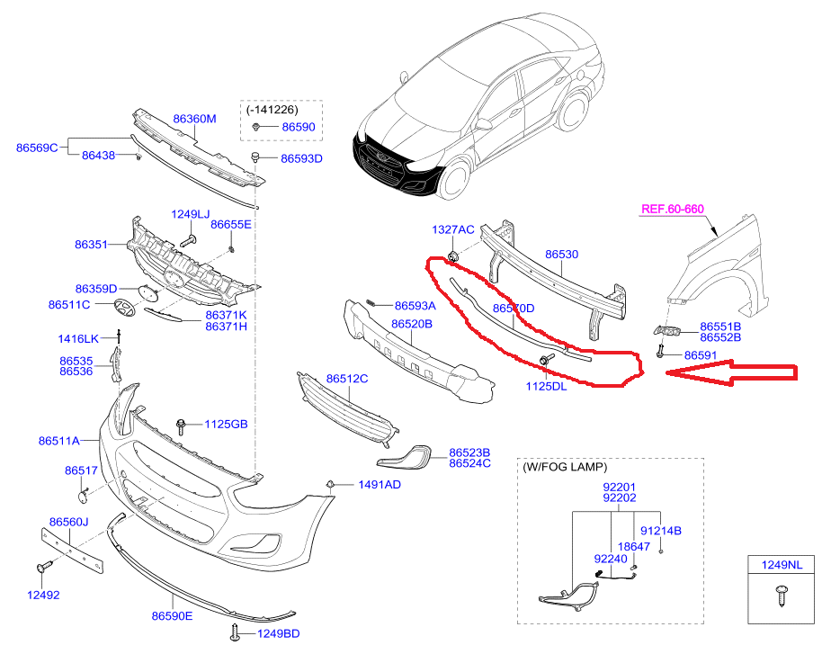 Tampon Demiri Blue Üst Ön (D)