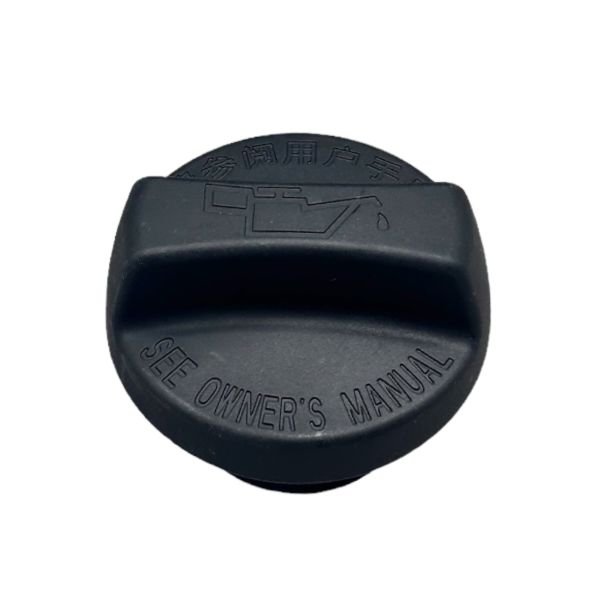 KAPAK MOTOR YAĞ TİGGO 7 PRO/TİGGO 8 PRO/OMODA 5  1,6 22-24