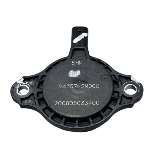 VALF SELENOİT ELANTRA 1,6 BENZİNLİ 22-23 (EGSOZ)