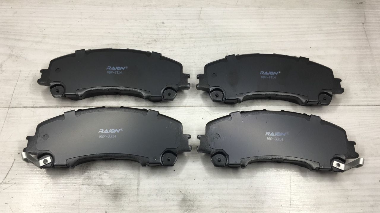 Balata Ön Xtrail 13-