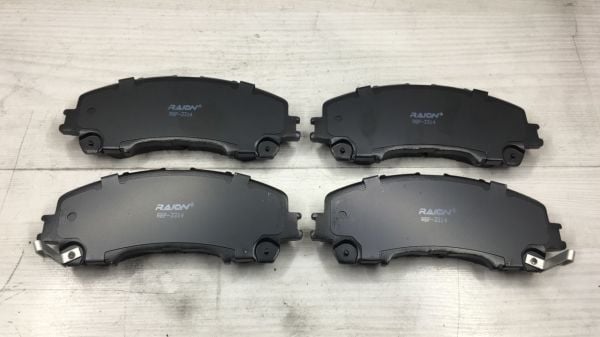 Balata Ön Xtrail 13-