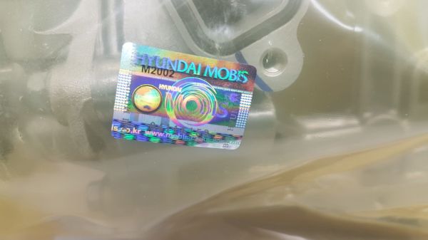 Yağ Pompa Kmy 12-/bongo 12-