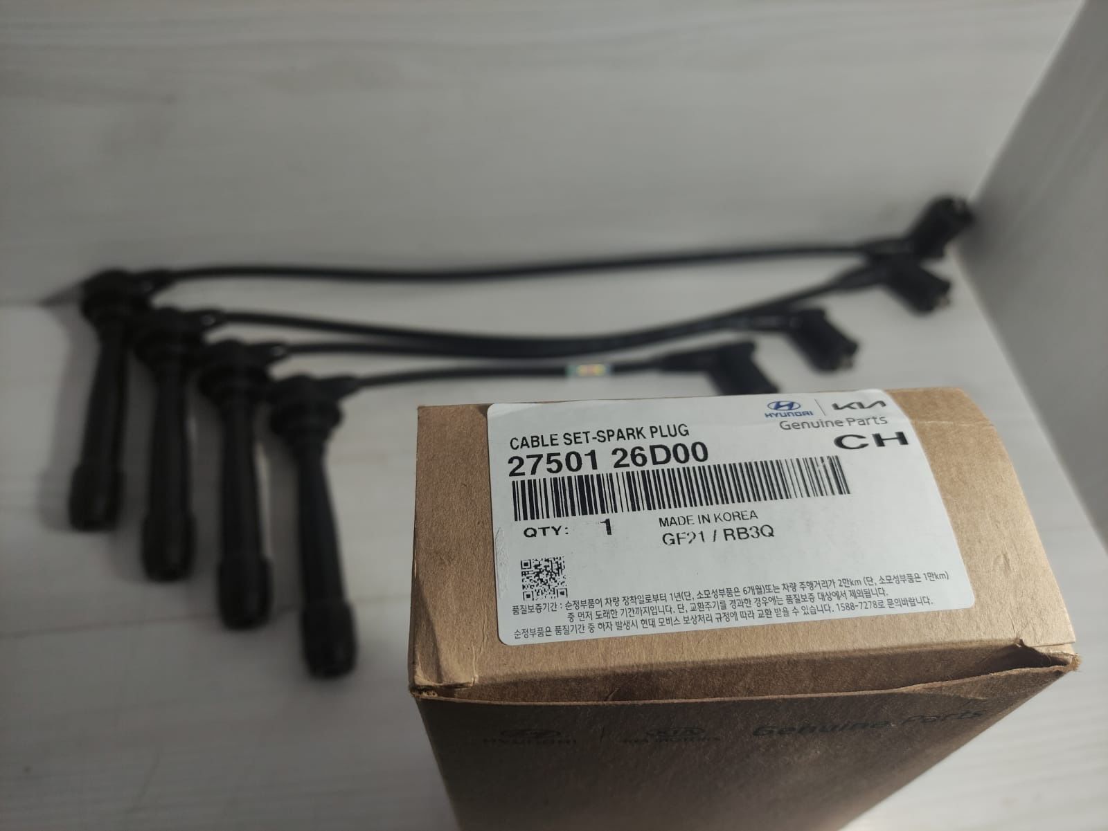 Era accent buji kablosu