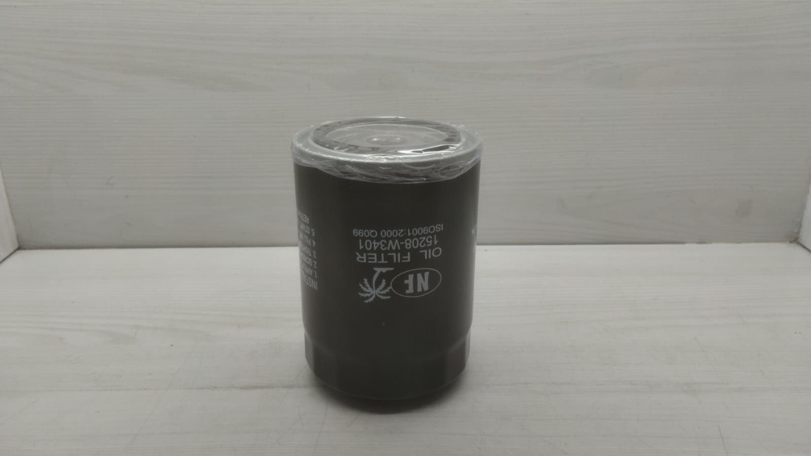 YAG FILTRE D21/22/B2500 05- VANETTA CARGO/HILUX DAR TIP