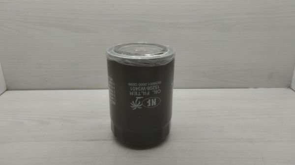 YAG FILTRE D21/22/B2500 05- VANETTA CARGO/HILUX DAR TIP