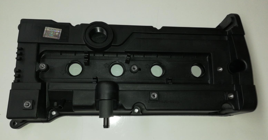 KÜLBÜTÖR KAPAGI ERA 1,4