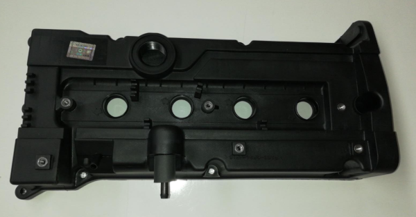 KÜLBÜTÖR KAPAGI ERA 1,4