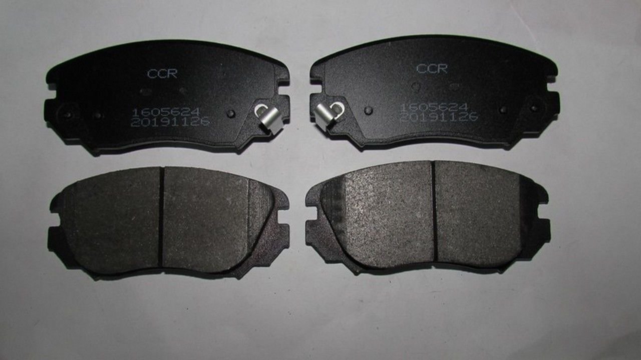 INSIGNIA KÜÇÜK TİP FREN BALATASI ÖN DİSK