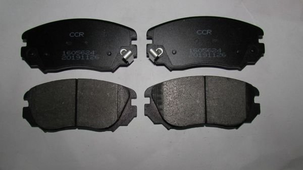 INSIGNIA KÜÇÜK TİP FREN BALATASI ÖN DİSK