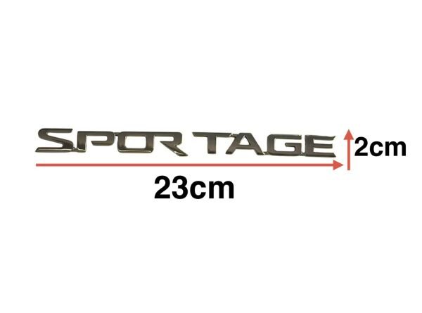 YAZI SPORTAGE 03-16 ARKA (SPORTAGE YAZISI)