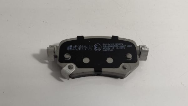 Balata Arka Mazda 6 13-