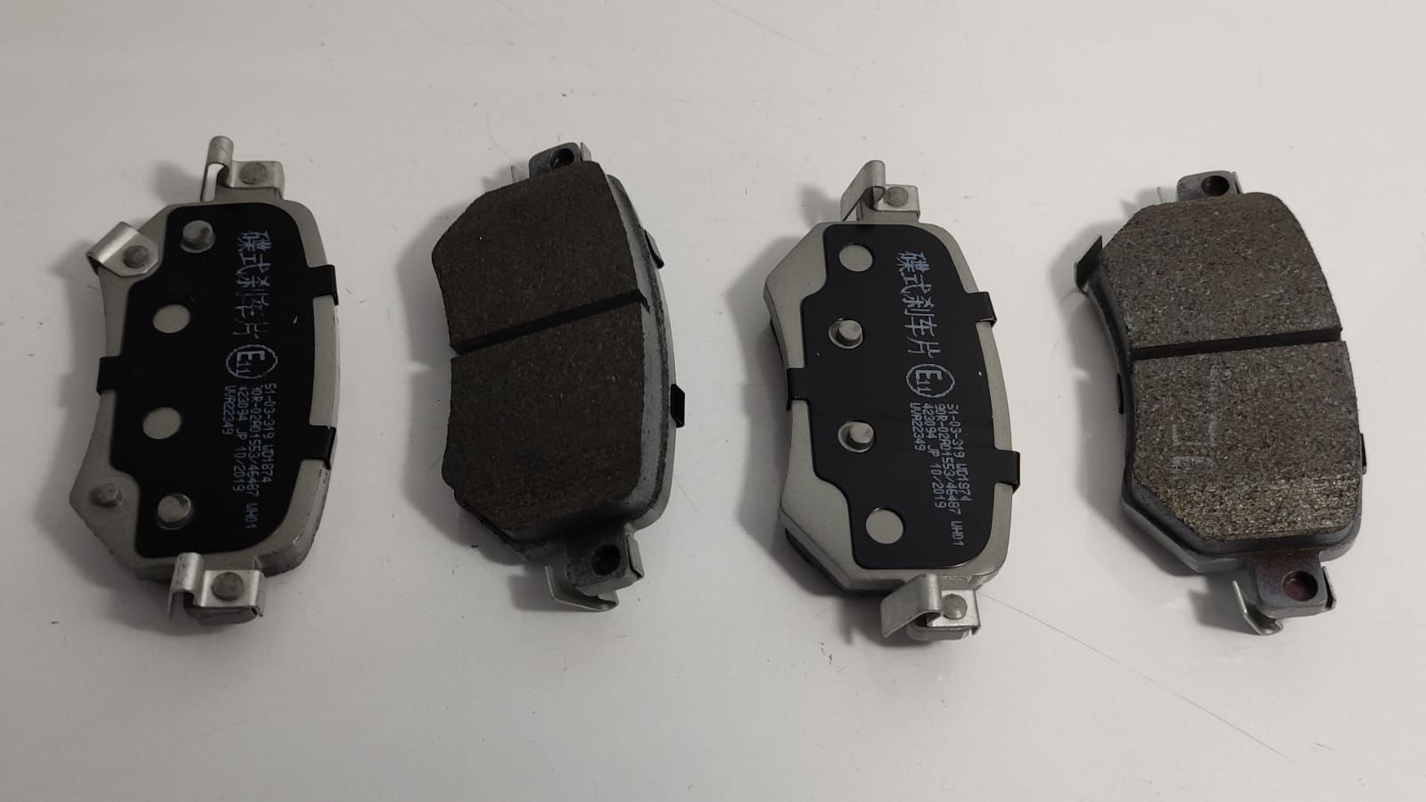 Balata Arka Mazda 6 13-