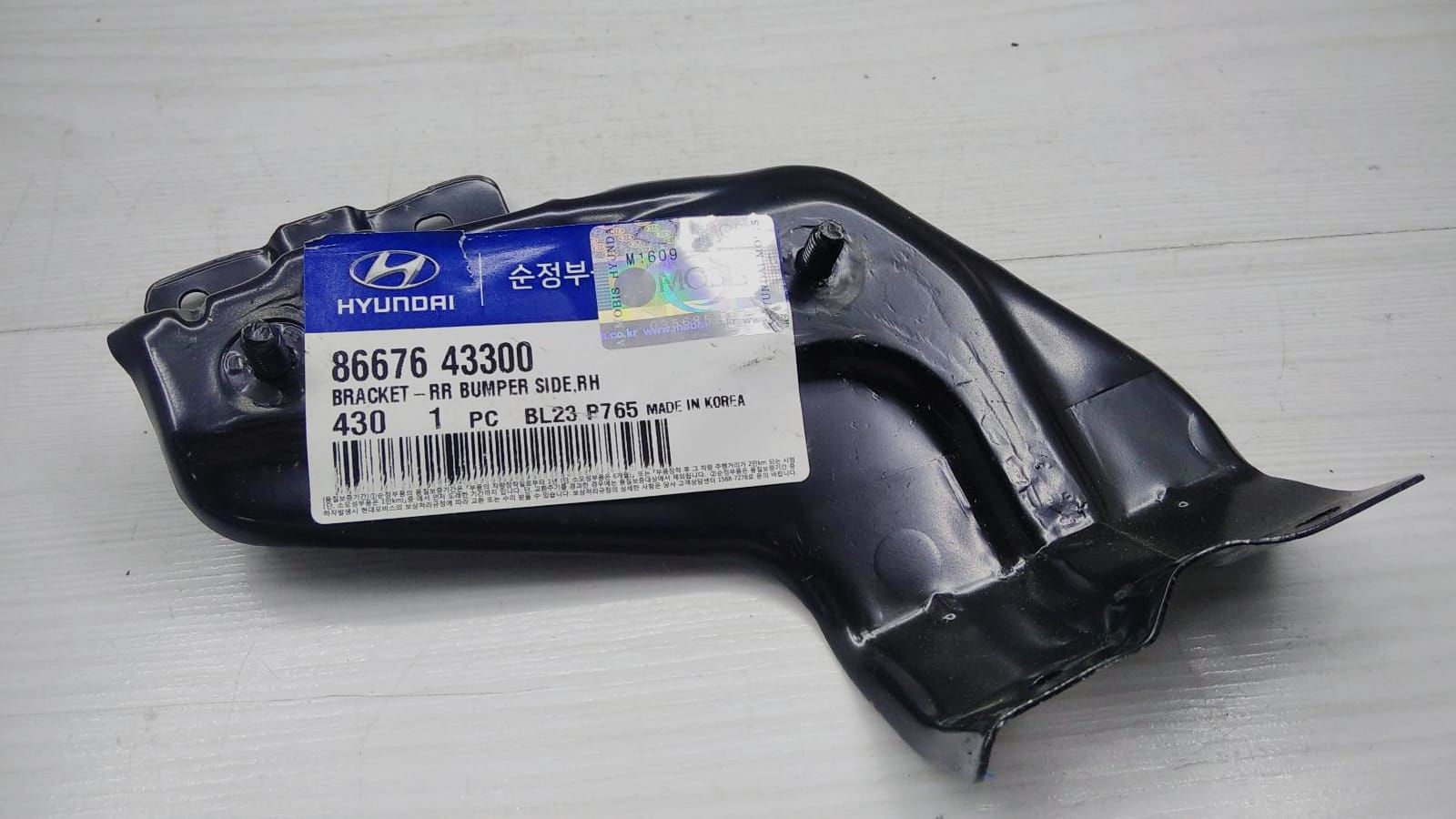 Tampon Braketi Arka H100 94-08 Sağ