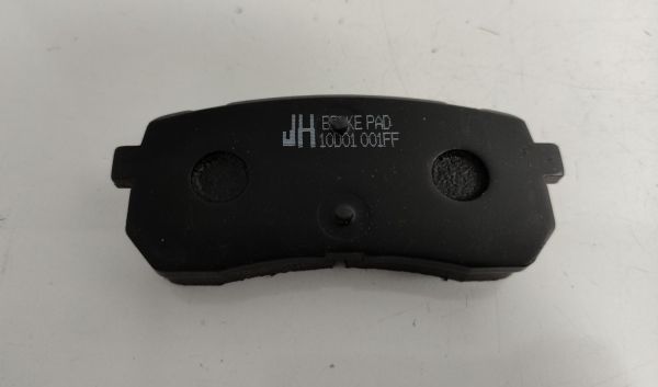 Balata Arka H1/ ix 55 3.0 disk