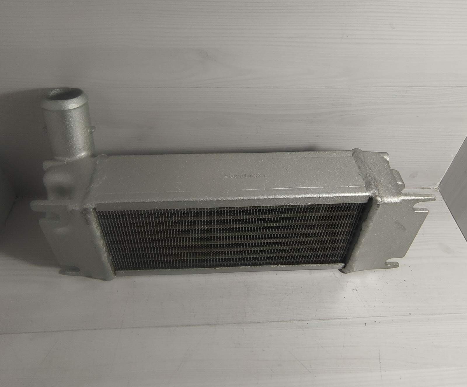 Yağ Soğutucu Corolla/Auris 06- D4D