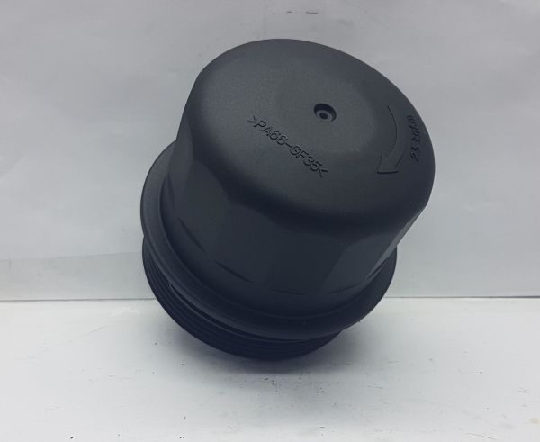 Yağ Filtre kapağı Accent Dizel/getz alt