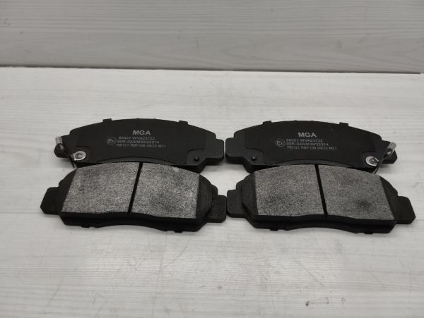 Balata Ön Civic 06- 1.6 Sedan Delikli