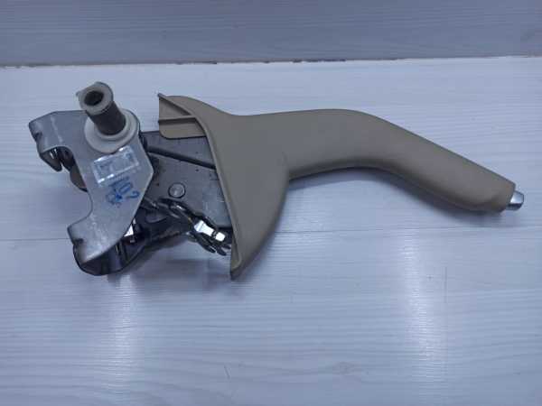 El Fren Kolu Era (Bej)