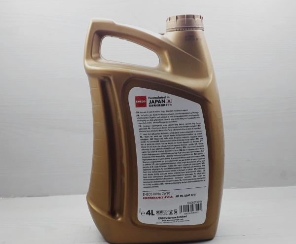 Yağ 0W20 4Lt Eneos