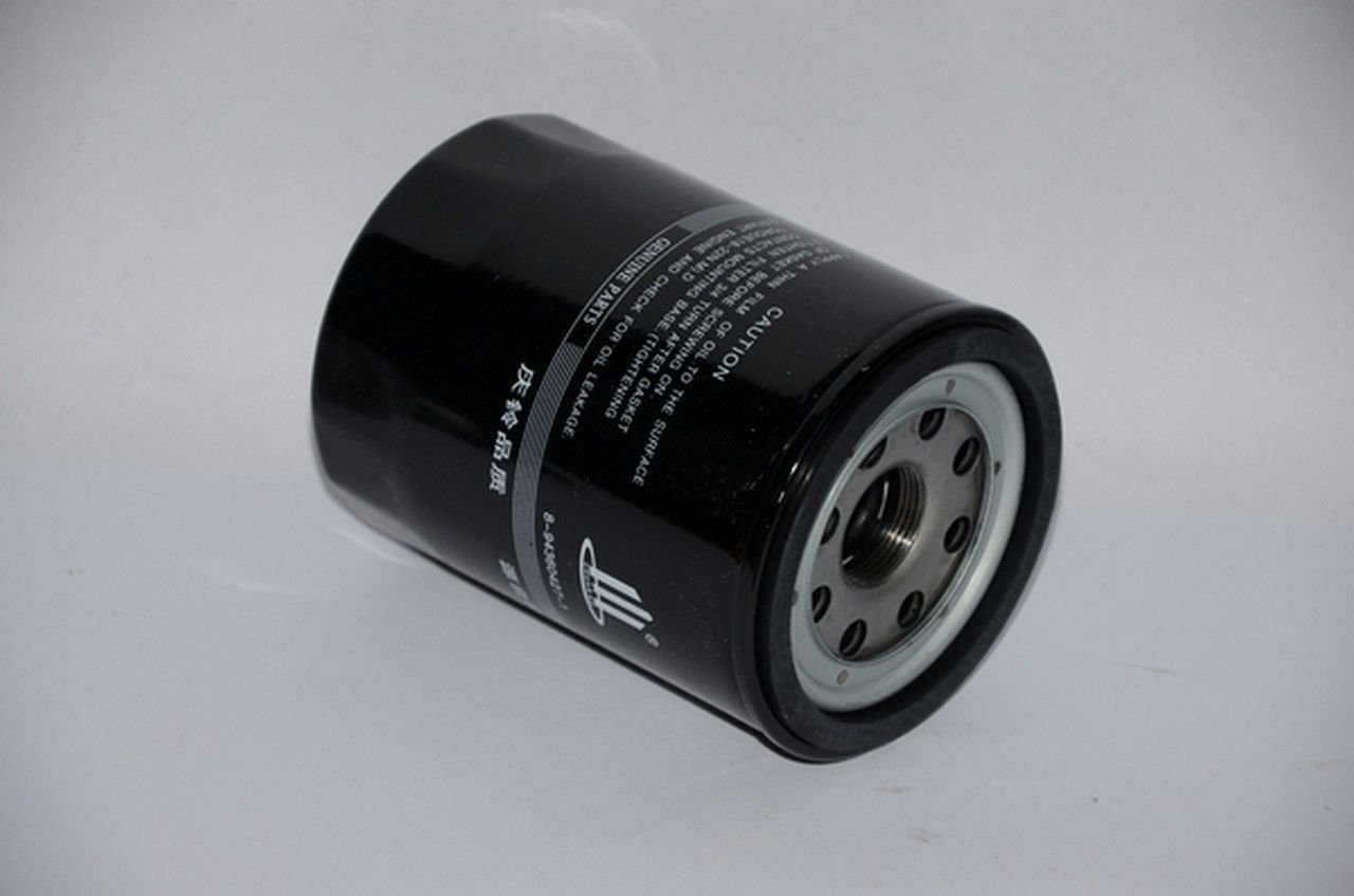 NKR 55 - 4JG2  4JB1T YAĞ FİLTRESİ