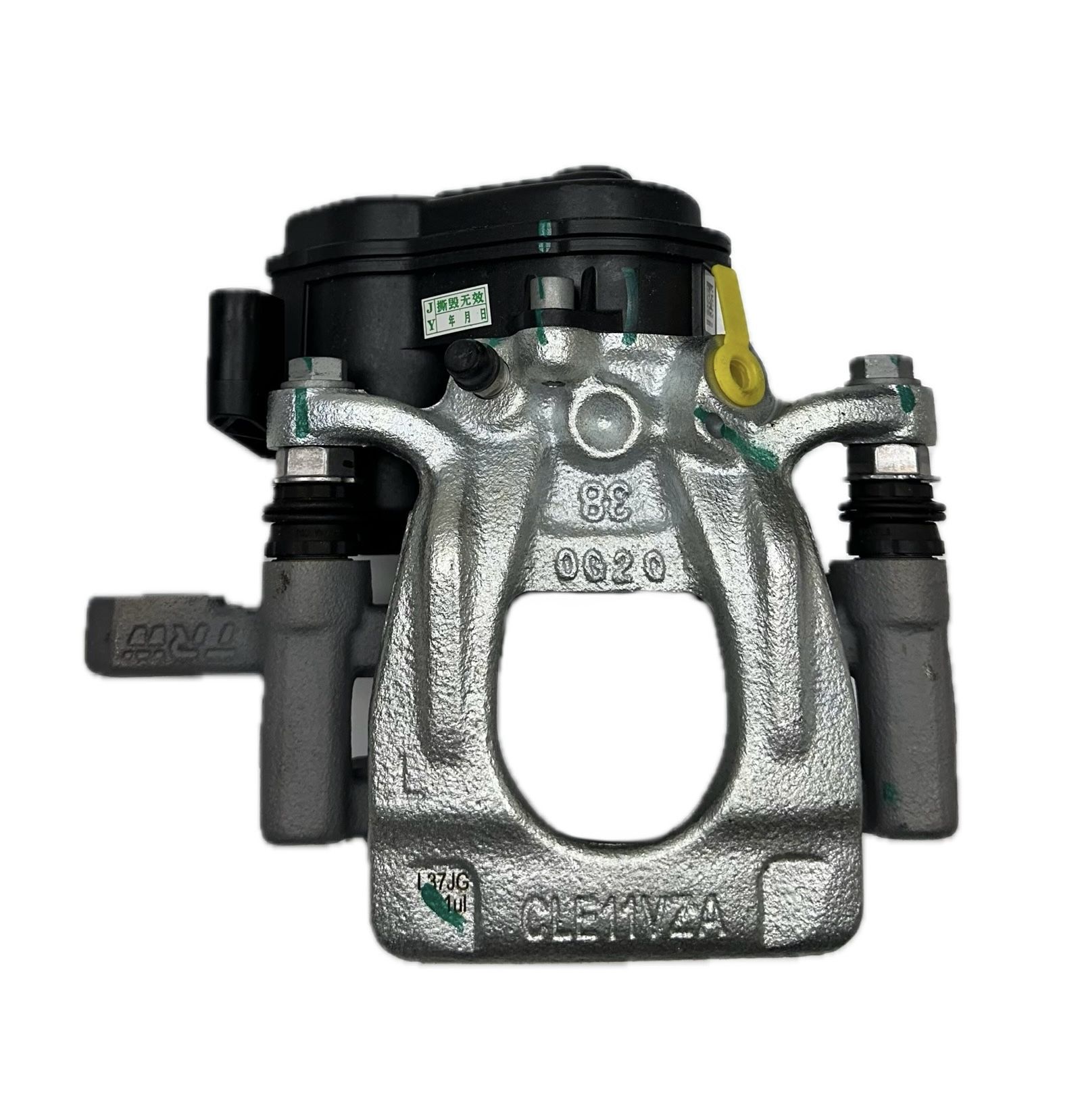 KALİPER FREN QASHQAI 14-20 ARKA LH