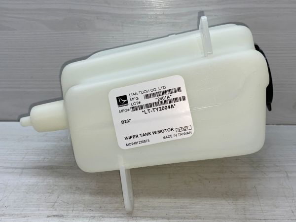 Fiskiye Depo Corona 92-97