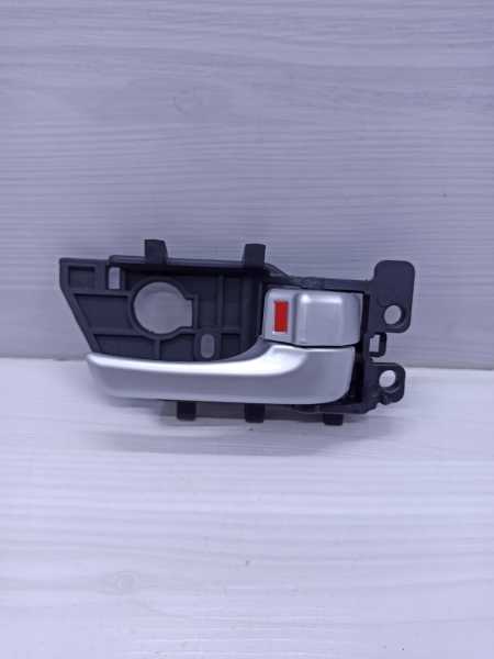 Kıa Cerato 2008-2012 Kapı Kolu Ic Sag Krom
