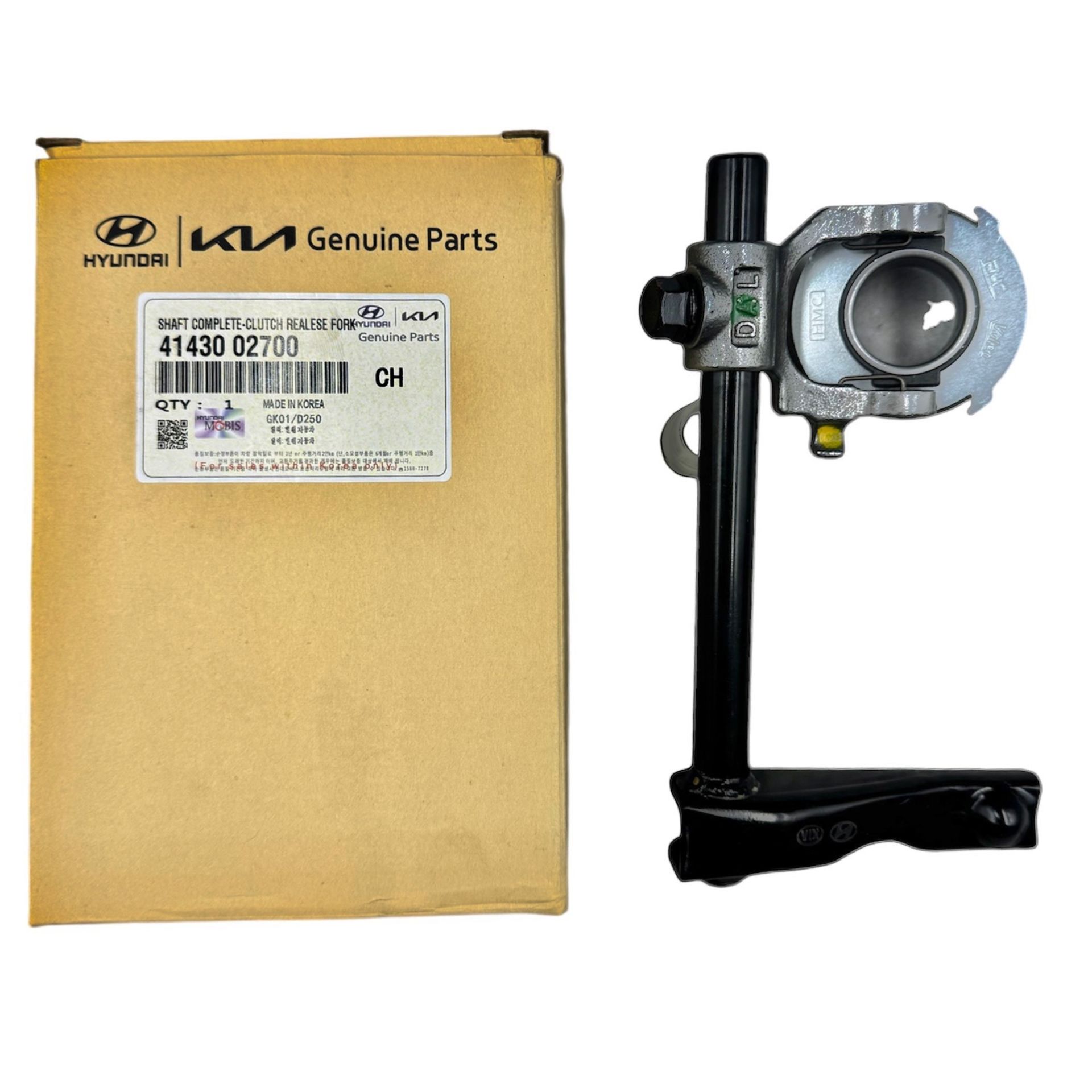 DEBRİYAJ ÇATAL ŞAFTI İ20 1,2 12-16/RİO 1,2 12-15  (KOMPLE)