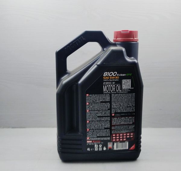 Yağ 5W30 4Lt Motul X-Cleanefe 8100 Partl