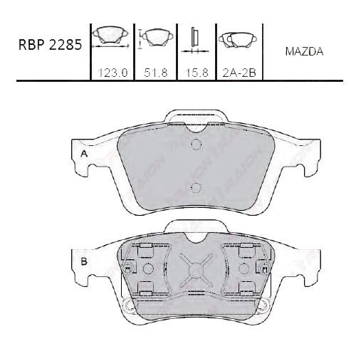 ARKA FREN BALATA - MAZDA-3 03-07/PRIMERA P-12 03->/LAGUNA 03-07