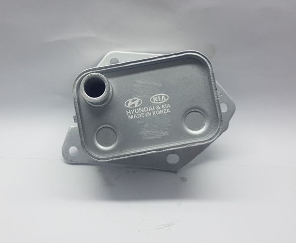 Yağ Soğutucu Era/getz/i30 Dizel 2006-2011