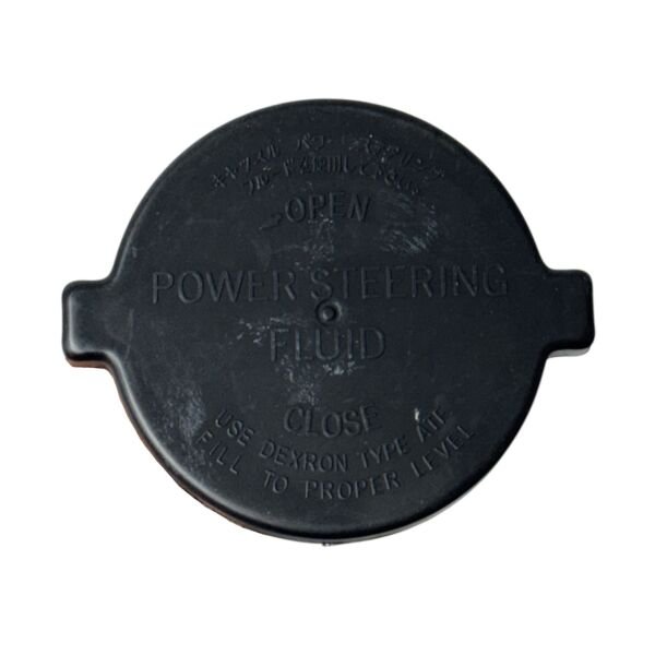 KAPAK DEPO HİD.DİR.YAĞ HILUX 06-22