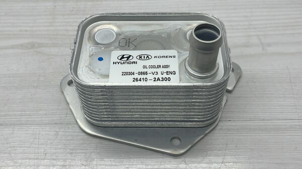 Yağ Soğutucu Era/getz/Matrix