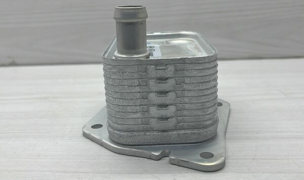 Yağ Soğutucu Era/getz/Matrix