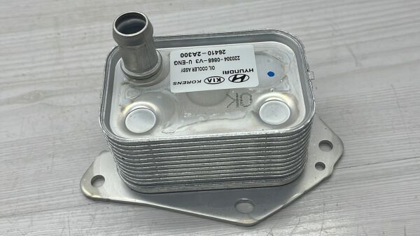 Yağ Soğutucu Era/getz/Matrix