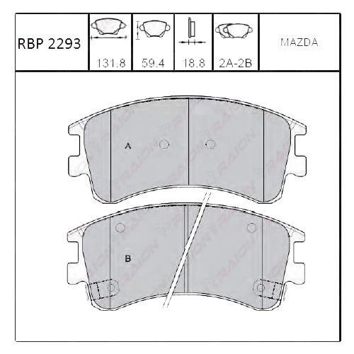 ON FREN BALATA - MAZDA-6 2.0-2.3 (136HP) 03-