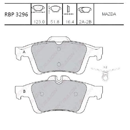 ARKA FREN BALATA - MAZDA-3 04-12 / FOCUS 04- / VECTRA-C 03-