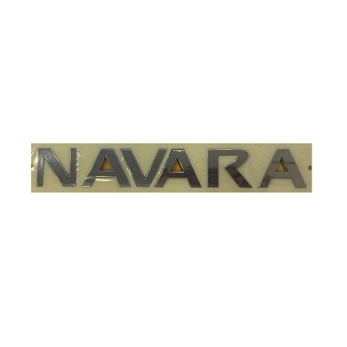 YAZI NAVARA 06- ARKA (NAVARA)