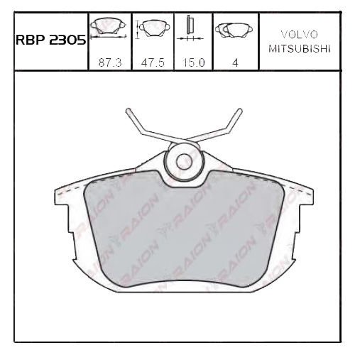 ARKA FREN BALATA - CARISMA 98-04/S40-V40 97-03/COLT 05->
