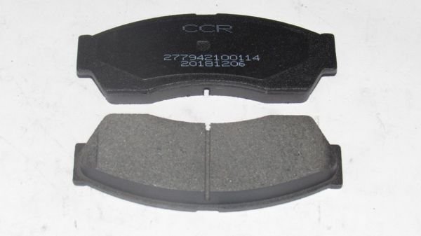 INDICA TURBOLU INDIGO ROVER 1,4 2004- FREN BALATASI ÖN DİSK