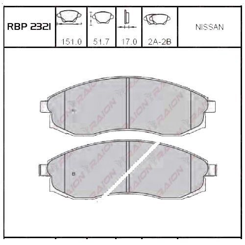 ON FREN BALATA - L200 4WD 01-06 / NISSAN-MAXIMA 95-00