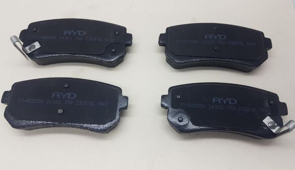 BALATA ARKA ERA/I30/CEED/ELAN/RIO DISK