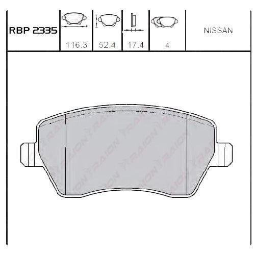 ON FREN BALATA - MICRA-K12 03- / SWIFT 05- / NOTE 07-11 / CLIO-3 / SPLASH 08-