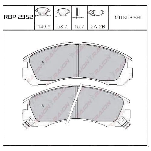 ON FREN BALATA - L200 K74T 01-06 / PAJERO 91-99 / OUTLANDER / LANCER EVO 08-