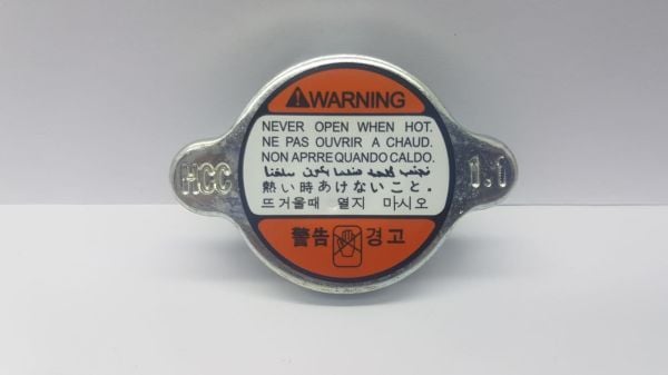 Radyatör Kapağı H100/L300 1,1