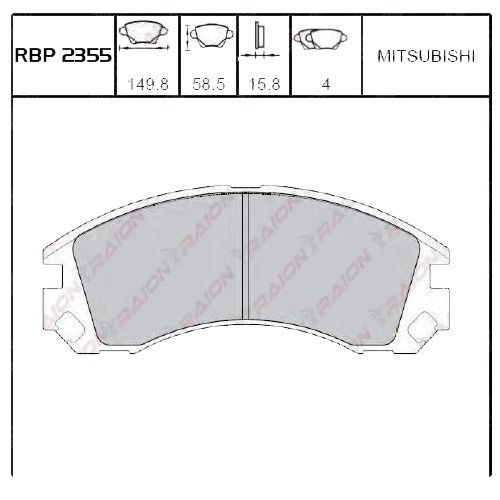 ON FREN BALATA - PAJERO 03-06/OUTLANDER 06-