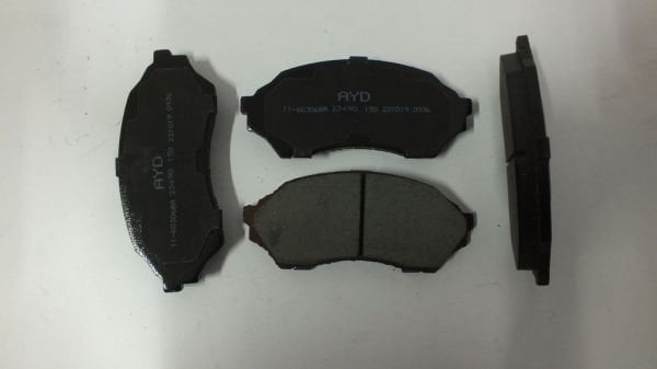 323 FAMILIA 1,5 1998-2002 FREN BALATASI ÖN DİSK